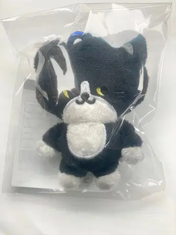 SUPER JUNIOR 슈퍼쇼10 봉제 인형 키링 예성 [ 새상품 ]