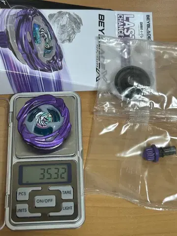 와이번 호버 2-80GN 베이블레이드 X