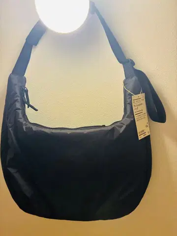 새상품 무인양품 발수 솜 충전 2WAY 원숄더백 블랙