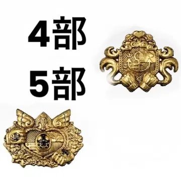 핀즈 컬렉션 2세트 제일복권 죠죠