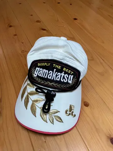 gamakatsu 화이트 캡