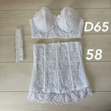 세모아 브라이덜 이너