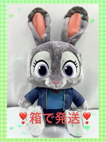 주토피아2 주디 홉스 봉제 인형 슈퍼 라지
