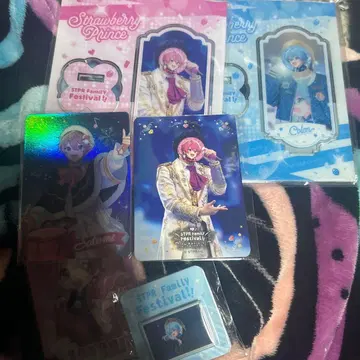 스토푸리 패밀리 복권 B상 사토코로 세트