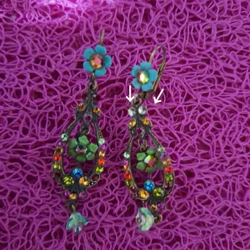 미하엘 네그린 귀걸이 하자품