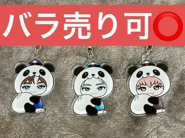 초특급 요코하마 지역 한정 아크릴 키링 카이 알로하 슈야