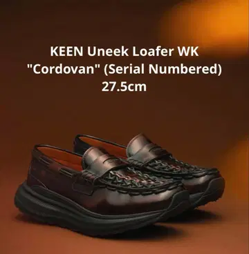 27.5 KEEN 유니크 로퍼 WK '코도반' 브라운