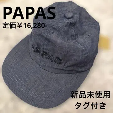 PAPAS 파파스 캡 무지 네이비 택 포함 미사용 새상품