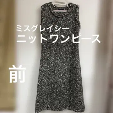 M'S GRACY 슬리브리스 니트 원피스