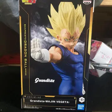 Grandista-Majin Vegeta 피규어