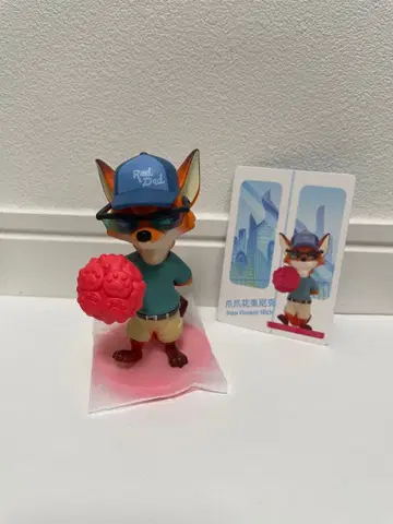 주토피아2 닉 와일드