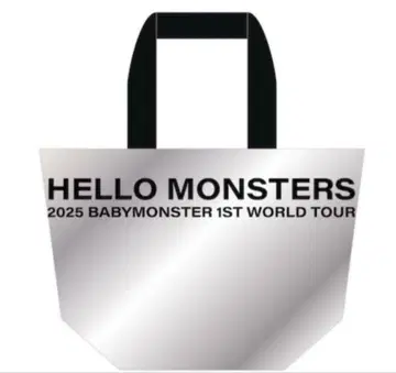 BABYMONSTER 토트백 투어