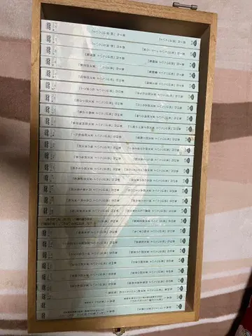 남자란 괴로워 HD 마스터판 전권 세트