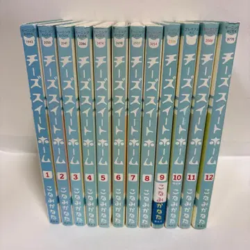 치즈 스위트 홈 = Chi's Sweet Home 전권 1~12 완결