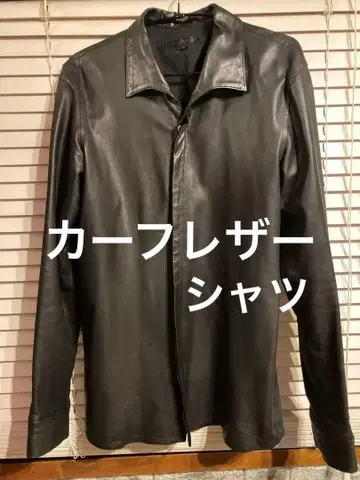 카프 레더 셔츠 남성 프리 사이즈