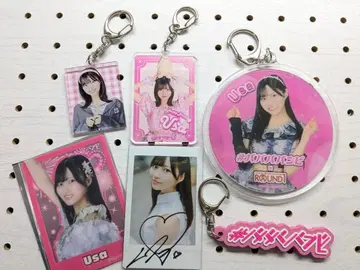 #바바바밤비 우사키 굿즈 6점 세트