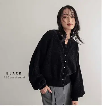 for/c 키넥 가디건 블랙 M