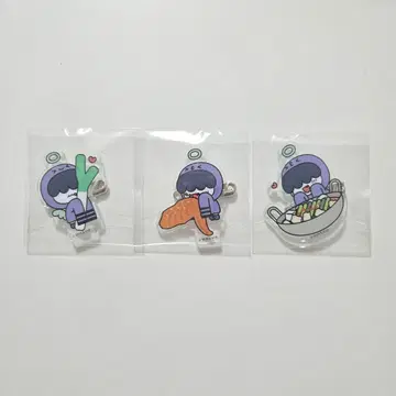 후무냐린 TXT ACT TOMORROW 지역 한정 아크릴 배지 세트