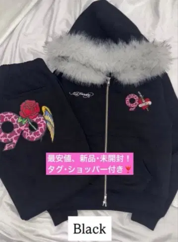 9090 girlxEd Hardy 90 로고 세트업 S