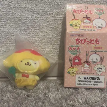 산리오 치비토모 오카즈 폼폼푸딩
