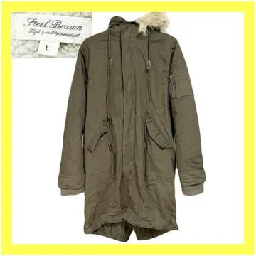 Steel Braun 스틸 브라운 모즈 코트 자켓