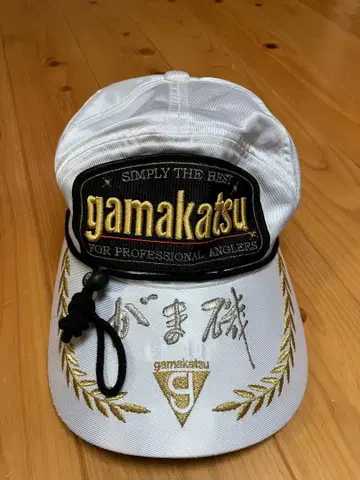 gamakatsu 화이트 캡