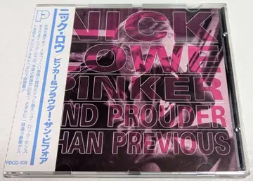 닉 로우 핑커&프라우더 댄 비포어 CD