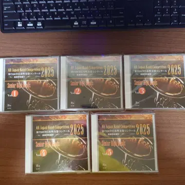 제73회 전일본 취주악 콩쿠르 2025년 고등학교 부문 Vol.1-5