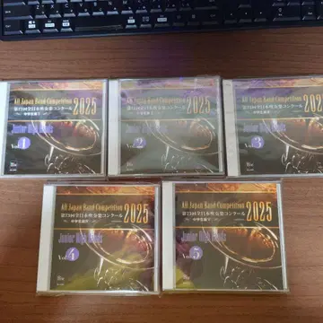 제73회 전일본 취주악 콩쿠르 2025년 중학생 부문 Vol.1-5