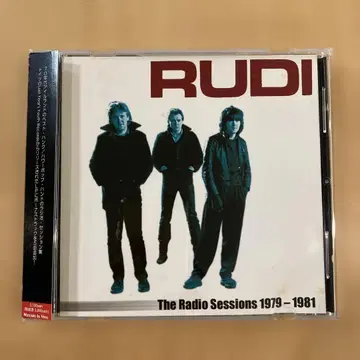 RUDI / The Radio Sessions 1979-1981