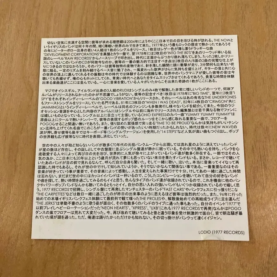 3번째 상품 이미지