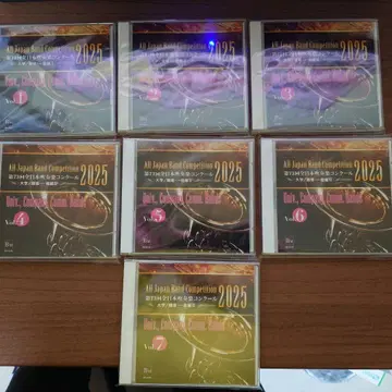 제73회 전일본 취주악 콩쿠르 2025년 대학/직장 일반부 Vol.1-7