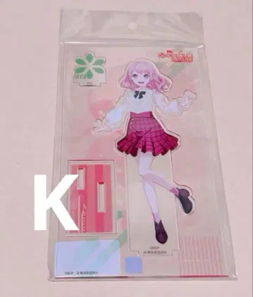 마루야마 아야 뱅드림 최애 여행 아크릴 스탠드