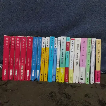 도서 묶음 판매