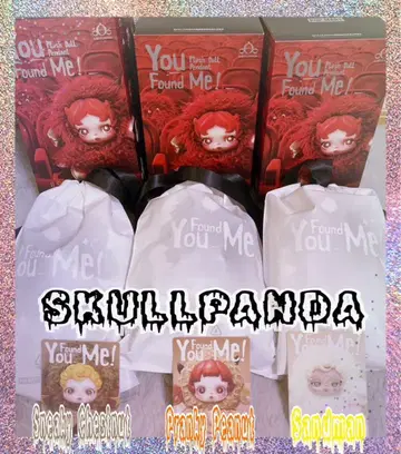 SKULLPANDA YOU Found Me 봉제 인형 펜던트