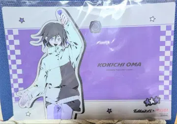 단간론파 오마 코키치 B4 플라매트