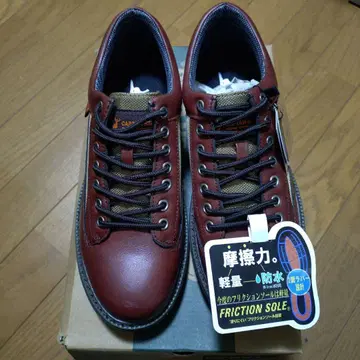 캡틴스태그 25.5cm 레드 브라운