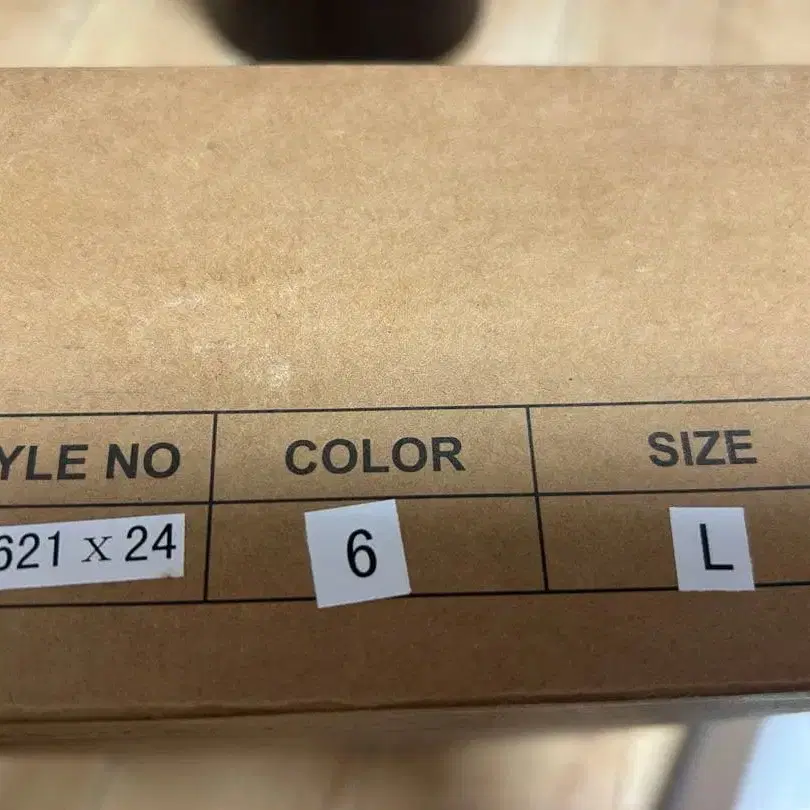 5번째 상품 이미지