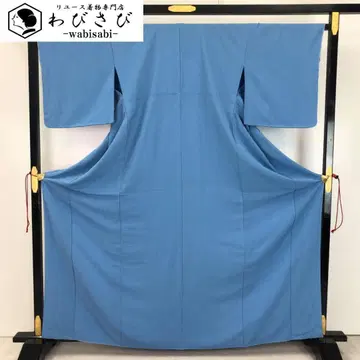 이로무지 하늘색 크레이프 원단 교육용 실 톨 사이즈 K-5217