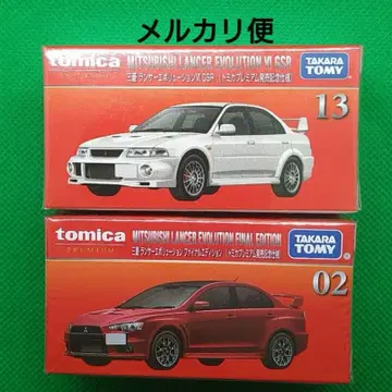 토미카 프리미엄 미쓰비시 랜서 에볼루션 (출시 기념 사양) 세트