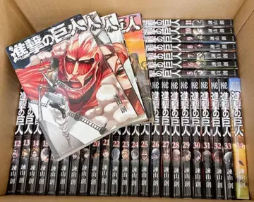 진격의 거인 전권 세트 1~34권 + 후회 없는 선택 특장판 1, 2권