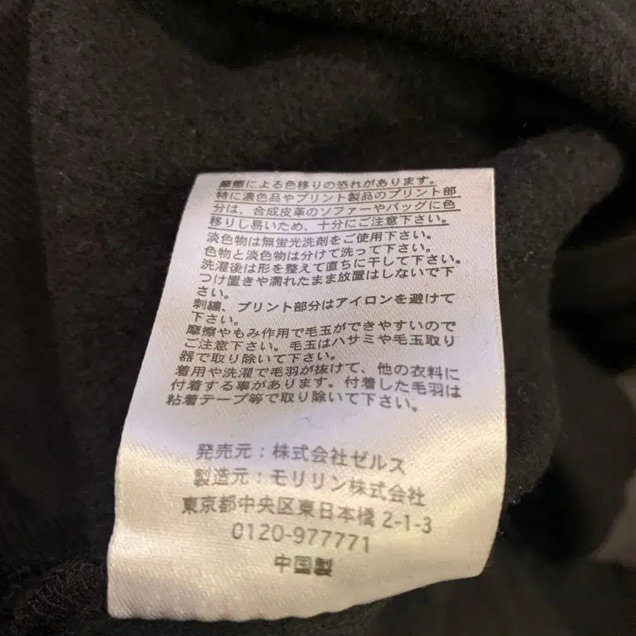 7번째 상품 이미지