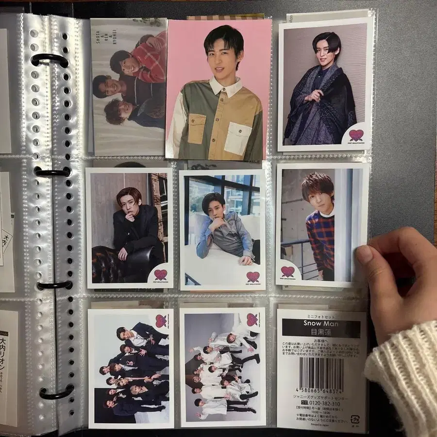 8번째 상품 이미지