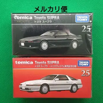 단종 토미카 프리미엄 도요타 수프라 세트