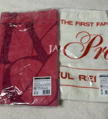 IVE 타월 세트 (팬콘, FC 한정판)