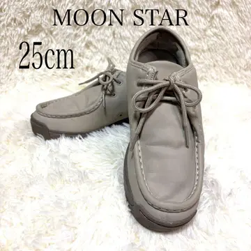 문스타 에이트텐스 코뮤트 발수 가공 25cm