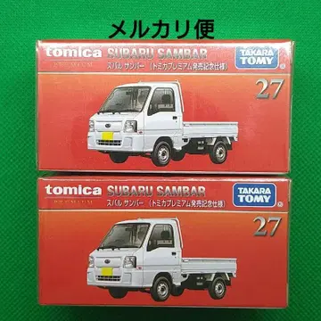 토미카 프리미엄 스바루 삼바 출시 기념