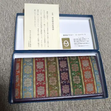 타츠무라 미술 직물 당화쌍조반금 미사용