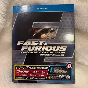 FAST & FURIOUS 7-MOVIE COLLECTION