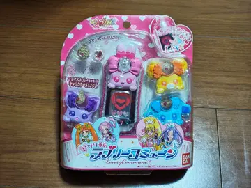 러블리 코뮤운 미개봉 새상품 두근두근 프리큐어